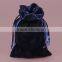 unique fancy velvet packaging bag wholesale