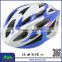 Manufacturer Safety Bicycle Helmet Ajustable and Fashion Bicycle Helmet