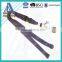Fashion cute key lanyard for keys