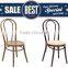 Aluminum Restaurant cafe chair JC-RC05