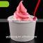 White disposable ice cream paper cup