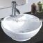 2016 China ceramic bathroom basin price , small square bathroom art basin