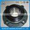 pillow block bearing 85*85.7*250mm UCFC217