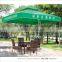 Top quality and cheap windproof big beach umbrella for sale
