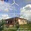 2013 new Hot Sale Small Wind Tubine for home 500W