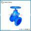 made in china urban construction Ductile Iron resilient seated gate valve