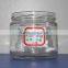 Vista brand glass jar glass jar with glass lid
