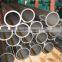 AISI 1020 1045 Mild carbon seamless steel Tubes and pipe