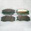 96626070 4808861 D966226070 4817764 20789468 96626069 4808861 19168899 Auto parts Brake Pad for Chevrolet Captiva;Opel Antara