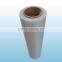 Best used ZHP-800B pet plastic machine