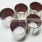 Oilless DU Bushing