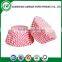 Rectagular paper cupcake liners cake tools factory cup cake paper