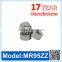 MR95 ZZ RS Miniature Ball Bearing Deep Groove Ball Bearing