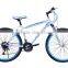 26-inch dual V brake mountain bike 21 speed high carbon steel student bicycle