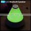 Hot Sale Mi Led Display Mini Bluetooth Speaker