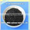 Nut Shell Activated Carbon For Liquid Phase Adsorption