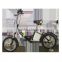 2 wheel electric bike motor with 36V electric bicycle