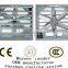 1380MM agriculture exhaust fans