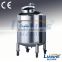 Moveable Storage Tank Stainless Steel Storage Tank with Pneumatic Mixer