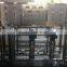 Reverse Osmosis System Water Treatment Plant RO Water Purifier