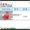 TJG CHINA Plastic Hook Hook Group Hardware Accessories KPQ-B