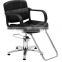 hairdressing shampoo chair for beauty salon M563