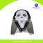 Factory directly provide Eco-friendly professional scary clown mask