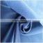 superpoly one-sided terry cloth fabric china supplier