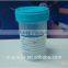 60ml male urine container with sterile