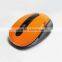 Super fashion Personalized unique wireless Mouse WIRELESS MOUSE hot selling