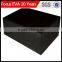 China Shengde Eva Foam Archery Target Custom Wholesale