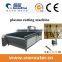 Cutting 0.5-15mm metal low price plasma cnc route
