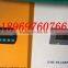 8*25A solar charge controller with step charge control