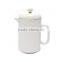 High Quality Handmade French Coffee Press Wholesale