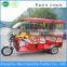 Passenger three wheel bike electrc rickshaw electric tricycle for india market