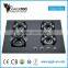 Online Tester of Fuel Gas Stove Machine EG-905
