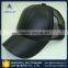 Over 13 years experience excellent quality custom elastic back trucker baseball cap hat