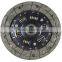 Clutch China manufacturer 31250-10040 31250-12020 31250-12021 31250-12030 31250-12031 Engine 4K 3K 2K toyota corolla clutch disc