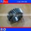1166304056 Gear Z=29, for Qijiang Gearbox/ZF Gearbox 6 Speed