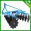 2014 Hot selling Middle Duty Disc Harrow with tractor for farm use