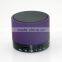 Wireless stereo metal bluetooth speaker mini portable