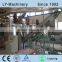 Bottles crushing washing recycling machine/PET bottle recycling line