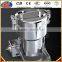 High Efficience mini mill for grain|mini grain mill|grain mill
