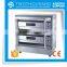 China Good Quality Suppliers of Bakery Processing Equipment for Sale