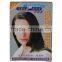 2 IN 1 Kim Wong female black hair care products name of hair dye hair color wholesale 8019