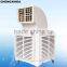 industrial window wall rooftop evaporative air cooler