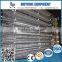 H type automatic poultry chicken layer cage made sale for Algeria