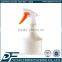 250ml 300ml 400ml 500ml sprayer bottle with trigger,garden trigger bottle
