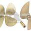 Ultrasonic Guard Giant 1555 Airplane Water Sports Housing Shaft Briquette Machine Boat Propeller