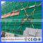 1.8*5.1m Construction Safety sheet /scaffold safety net(Guangzhou Factory)